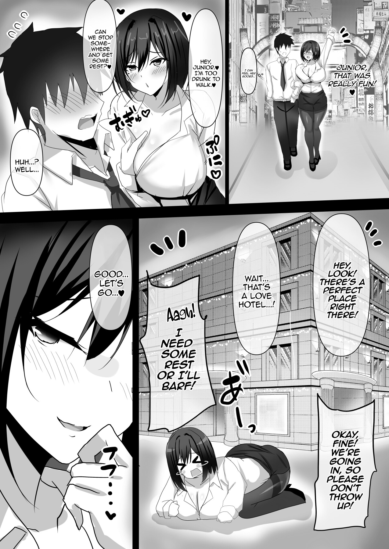 Hentai Manga Comic-The Story About Being Taken Back Home By The Huge-Tittied Higher-Up That I Admired-Read-6